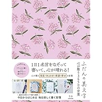 71Pgj0lHsrL._AC_UL210_SR210,