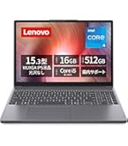 Lenovo windows11 ノートパソコン 8世代i3 Amazon.co.jp: Lenovo ノートパソコン パソコン IdeaPad Slim 3