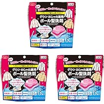 Amazon.co.jp: アイメディア(Aimedia) 洗濯洗剤 ボール型洗剤 18 Amazon.co.jp: アイメディア(Aimedia) 洗濯洗剤 ボール型洗剤 18