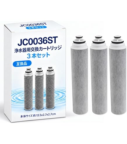 Amazon | タカギ 蛇口一体型 浄水器 みず工房 交換 カートリッジ