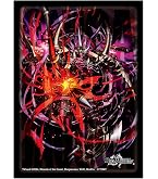 Amazon | デュエル・マスターズ DXカードスリーブ 零龍 デュエチューブ