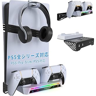 Amazon.co.jp 最新リリース: PS5本体 の新着ランキングです。