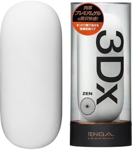 Amazon | TENGA ホールローション ワイルド[WILD] 【刺激クッキリ