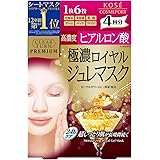 KOSE コーセー クリアターン プレミアム ロイヤルジュレマスク (ヒアルロン酸) 4回分