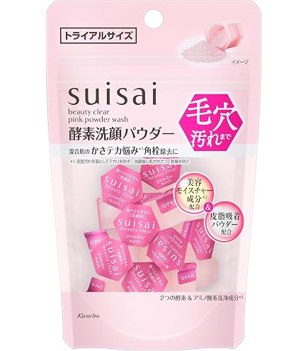 Amazon | suisai(スイサイ) スイサイ ビューティクリア パウダー