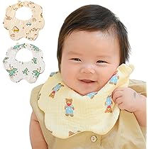 Amazon.co.jp: [SyuAmi] よだれかけ 男の子 スタイ 3枚入り