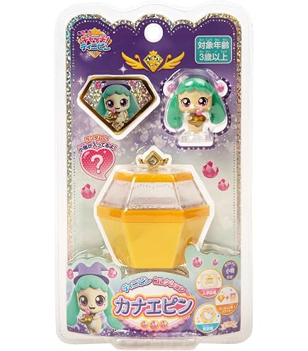 Amazon.co.jp: リリック(Lyric) キラキラ キャッチ! ティニピン ティニ
