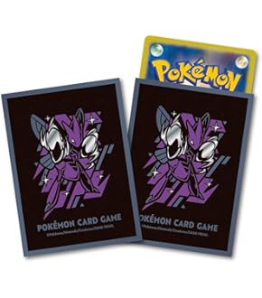 Amazon.co.jp: ポケモンセンターオリジナル デッキシールド