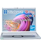 Windowsノート本体 Panasonic LET'S NOTE FV1 Core i5 1145G7 Let's note Panasonic Let's SV1 CF-SV1RDLKS Core i5 1145G7