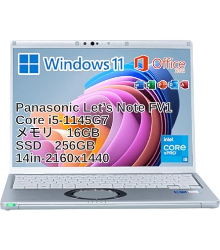 バッテリー良好!レッツノートFV1 i5 16／256GB／タッチパネル バッテリー良好!レッツノートFV1 i5 16G／256GB／Office バッテリー