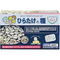 Amazon | 森のきのこ倶楽部 しいたけ種駒 森290号 にく丸 (800駒