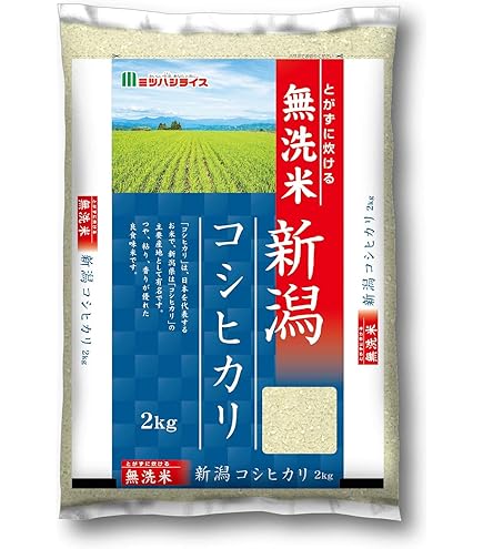 茨城県産こしひかり 精米2kg×12袋 茨城県産こしひかり 精米2kg×12袋 茨城県産 こしひかり 精米 2kg ×