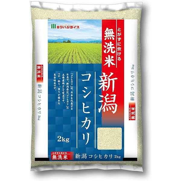 Amazon.co.jp: 【精米】 純情米いわて 岩手県産 無洗米 銀河の