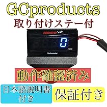 わるいダグトリオ わるいダグトリオ(R){闘}〈-〉[OP4] – 晴れる屋2
