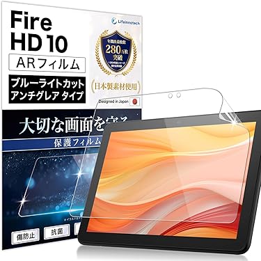 Amazon.co.jp 最新リリース: タブレットPC保護フィルム の新着
