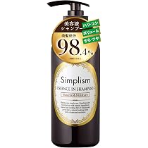 Amazon | シンプリズム 美容液シャンプーTB (本体) リンスイン