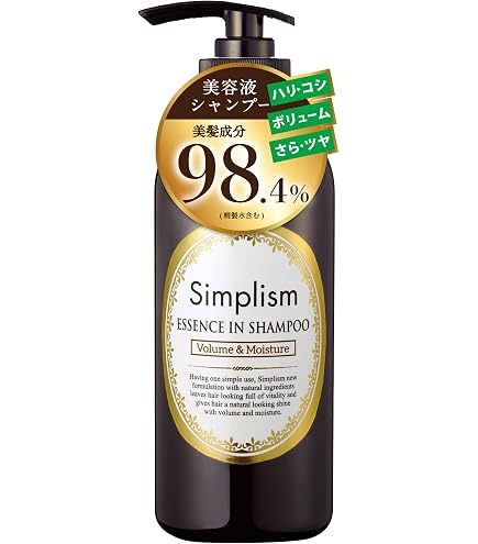 エリナ エリナ化粧品 アース サイエンス RJトリートメントシャンプー3