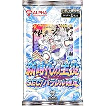 Amazon.co.jp: 【 新時代の主役 SEC/パラレル確定 】 ワンピースカード