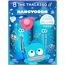 Amazon | エイトザタラソ ユー シャンプー＆ヘアトリートメント