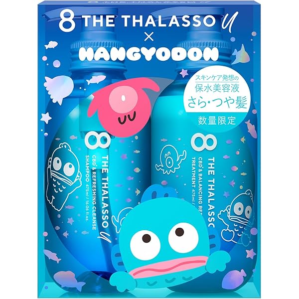 Amazon | エイトザタラソ モイストシャンプー＆モイスト