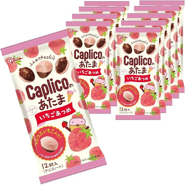 Amazon | 江崎グリコ カプリコのあたま 30g×10個 | カプリコ