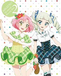 アイカツ!1stシーズン Blu-ray BOX2