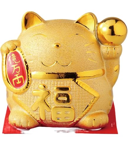 Amazon.co.jp: アポロ科学研究所 開運招き猫 （金色）× 1 : ホーム