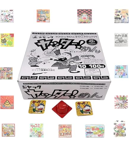 Amazon.co.jp: ザ かたぬき 50枚 セット (5種 各2個) ラムネ 味 駄菓子 Amazon.co.jp: ザ かたぬき 50枚 セット (5種 各2個) ラムネ 味 駄菓子