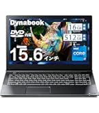 Amazon.co.jp: ノートパソコン Office 2024搭載 15.6 インチ ノートpc