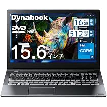 Amazon.co.jp: 【整備済み品】Dynabook ノートパソコン office搭載 B65