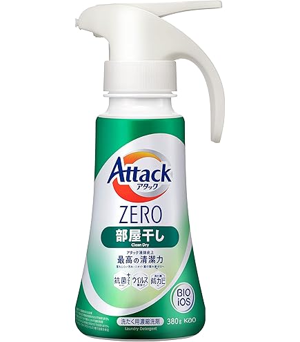 Amazon.co.jp: アタックZERO アタック液体史上 最高の清潔力。無菌