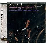ヴィレッジ・ヴァンガードの夜 +2(SHM-CD)