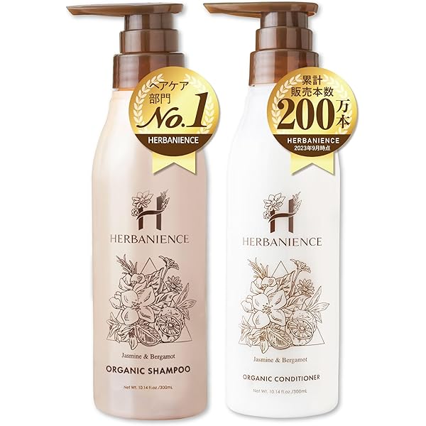 Amazon | さくらの森 ハーバニエンス オーガニックシャンプー