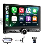 Amazon.co.jp: XTRONS 10インチ 1din カーオーディオ iPhone CarPlay