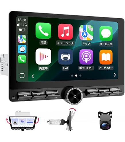 Amazon.co.jp: 車載1DIN 13.3インチタッチパネルRAM4GB ROM128GB 8