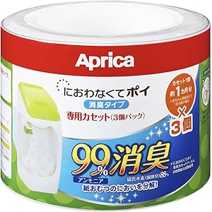 [Amazon限定ブランド] Aprica (アップリカ) coconbaby 紙おむつ処理ポット におわなくてポイ 消…