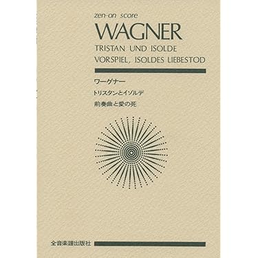 Amazon.co.jp 売れ筋ランキング: undefined の中で最も人気のある商品です