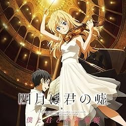 Amazon.co.jp: オレンジ(期間生産限定盤) - 7!! (DVD付): ミュージック