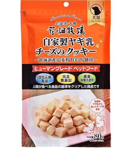 Amazon | 花畑牧場 エゾ鹿肉ジャーキー 400g 犬用 おやつ 無添加 国産