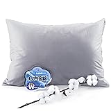 Maru Living 枕カバー 43 63 綿100【日本ナノ白金×高級綿100%】まくらカバー【高密度ツイル織り W抗菌防臭防ダニ】ピローケース 綿100 ホテル仕様 毛玉防止 封筒式 枕カバー 40 60 マクラカバー ピローカバー コートン めん100 オールシーズン 洗える 通気性 グレー (43x63cm・ライトグレー)