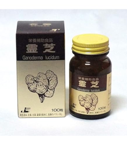 Amazon | ウチダの霊芝エキス顆粒500g | ウチダ和漢薬 | 抗酸化マルチ