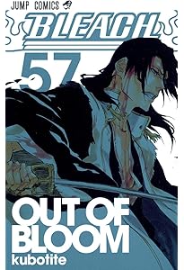 BLEACH 60 | 久保 帯人 |本 | 通販 | Amazon