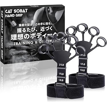 Amazon.co.jp Best Sellers: The most popular items in