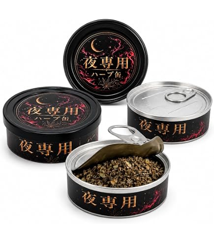 Amazon | H4CBHハシシ アフガンハッシュ インディカ 2.5g Weedyyz