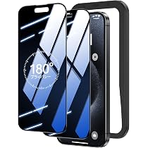 Amazon | NIMASO 覗き見防止 iPhone 15 用 ガラスフィルム 全面保護