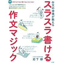 71Pjtldws-L._AC_UL210_SR210,