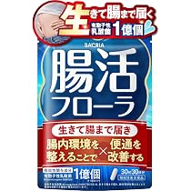Amazon | 【医師監修】 BACRIA腸活フローラ 有胞子性乳酸菌1億個 生き