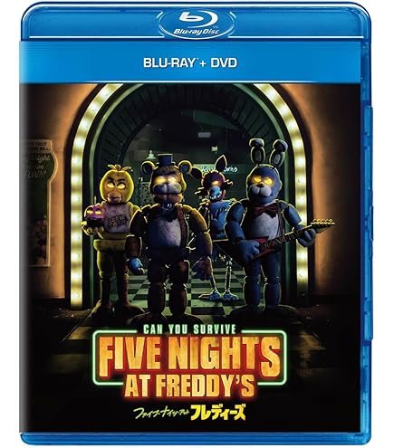 Amazon.co.jp: Funko Five Nights at Freddy's 5-inch Series 1 Action