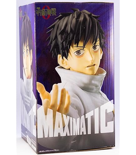 呪術廻戦 MAXIMATIC マキシマティック 乙骨憂太 死滅回遊　6点セット Amazon.co.jp: 呪術*廻戦 MAXIMATIC YUTA OKKOTSU 死滅回游 乙骨憂太