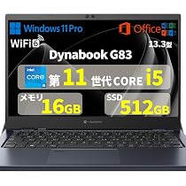 Amazon.co.jp: 【整備済み品】ノートパソコン dyna book G83／第11世代